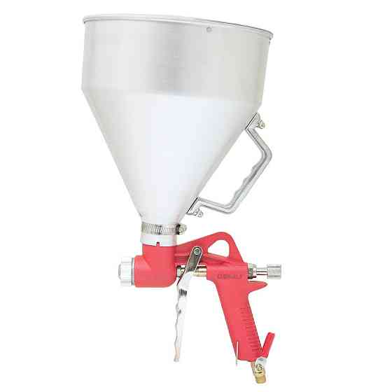 Пневмопистолет для штукатурки SIGMA (6845031) Киев