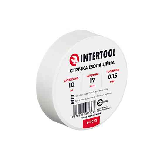Стрічка ізоляційна 0.15мм*17мм*10м біла INTERTOOL IT-0033 Киев