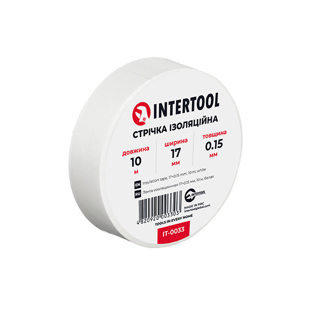 Стрічка ізоляційна 0.15мм*17мм*10м біла INTERTOOL IT-0033 Киев - изображение 1