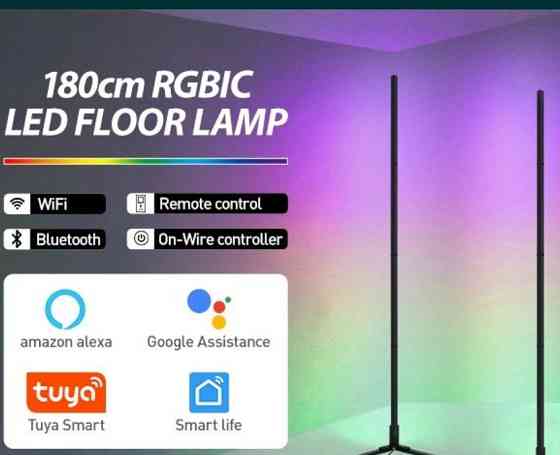 Нічник RGB 180 см. Нічник світильник WiFi Bluetooth Київ