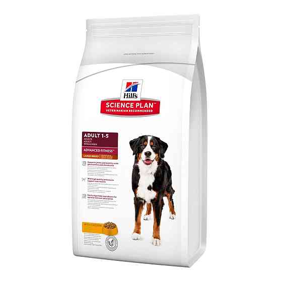 Корм для великих порід собак Хіллс Hills SP Adult з куркою 14 кг сухий корм для збалансованого харчування Вінниця