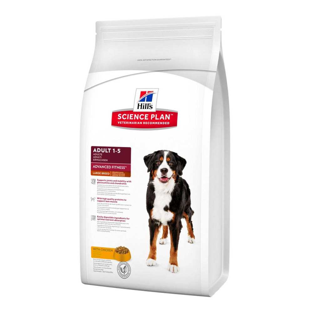 Корм для великих порід собак Хіллс Hills SP Adult з куркою 14 кг сухий корм для збалансованого харчування Вінниця - фото 3