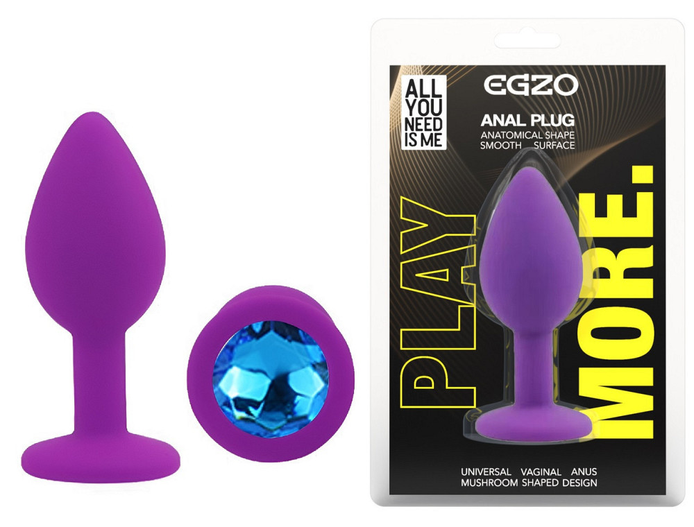 Силіконова анальна пробка EGZO - Silicone Purple Round Plug Blue, size S Sex Aura Київ - фото 1