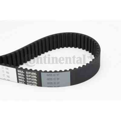 Ремень ГРМ CONTITECH CT990 Винница