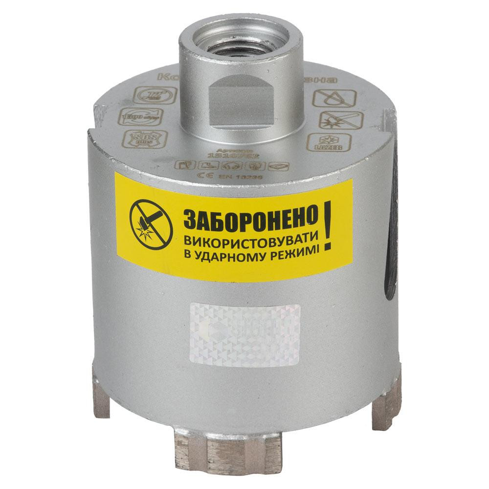 Коронка алмазная по бетону Ø72мм + хвостовик 110мм М16 SDS-plus ULTRA (1510762) Киев - изображение 8