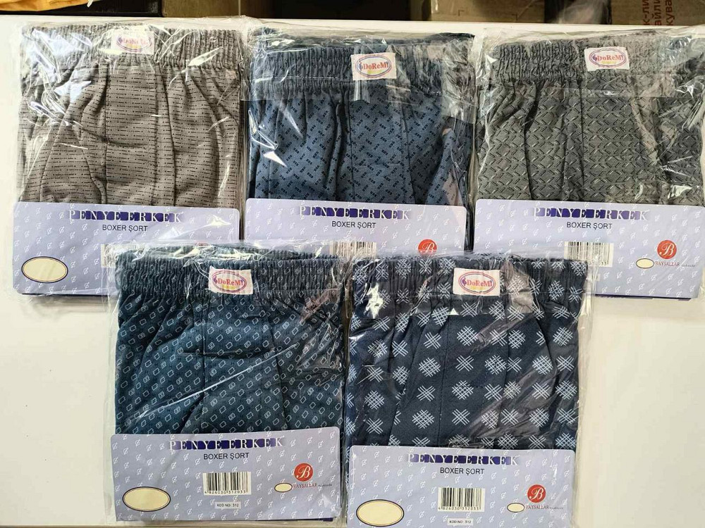 Трусы мужские семейные 100% хлопок Ассорти Doremi 1/1 7 (4XL) Киев - изображение 2