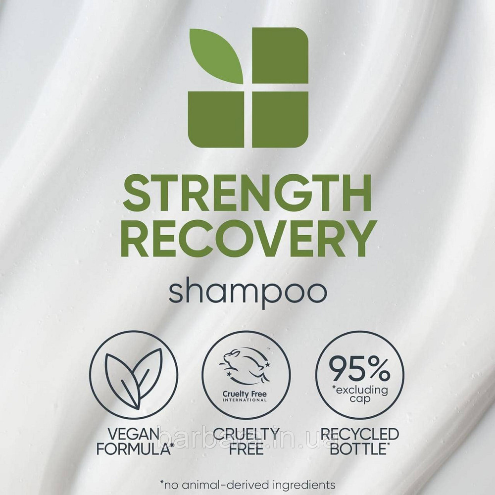 Biolage Strength Recovery Шампунь д/зміцнення  волосся Matrix Київ - фото 5
