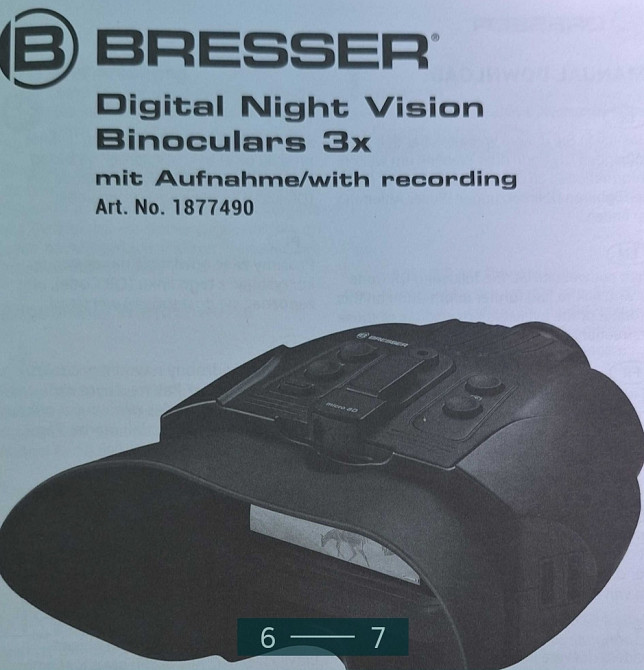 Цифровий бінокль нічного бачення із записуванням - Bresser Digital Night Vision Binocular 3x with recording Киев - изображение 2