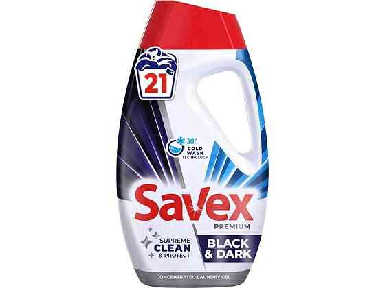 Гель для прання 945мл конц. Premium Для Чорного і темного Blackdark ТМ SAVEX Київ