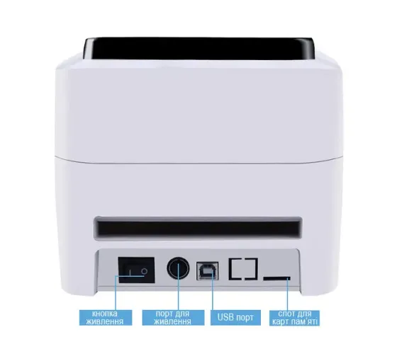 Термопринтер для печати ттн новой почты Xprinter XP-420B Коломия