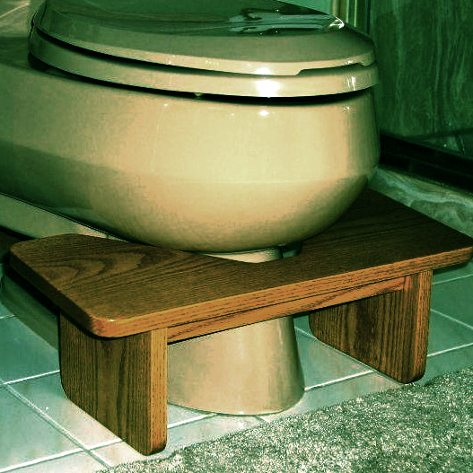 Сходинка для унітазу "Кенгурен" мускат Миколаїв - фото 1