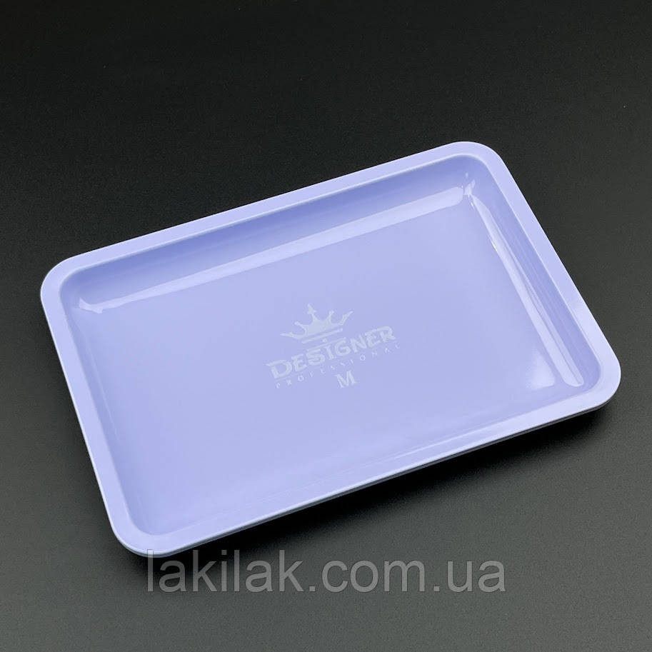 Лоток прямокутний для інструментів Designer (125 х 180 мм) колір фіолетовий Херсон - фото 1