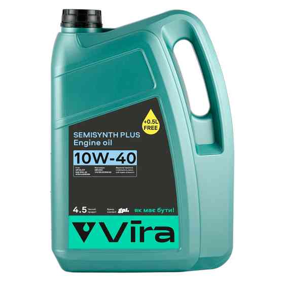 Моторне масло Vira Semisynthetic Plus 10W-40 4,5л Львів