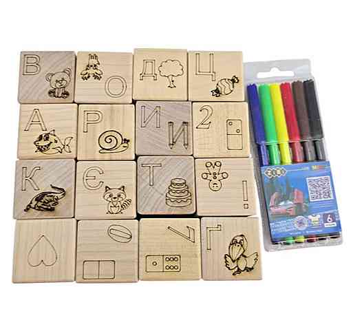 Кубики из дерева раскраска Украинский алфавит Киев