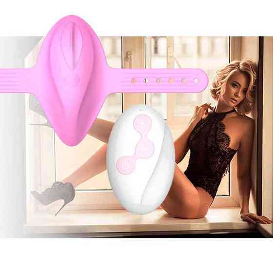 Вібратор у трусики з Д/У Love Spouse - Рожевий - Вібратори Вінниця