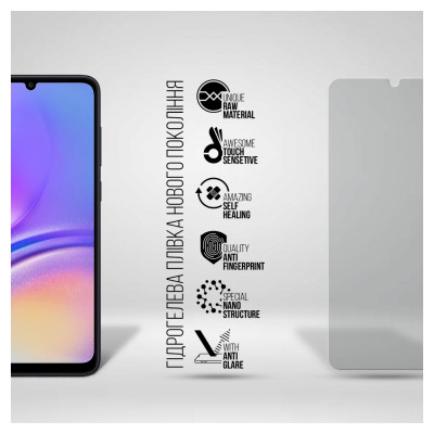 Пленка защитная Armorstandart Matte Samsung A05 (A055) / A05s (A057) (ARM71808) Винница - изображение 2