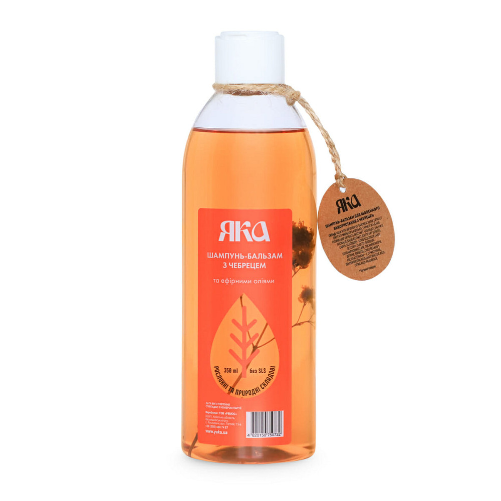 Шампунь - бальзам для ежедневного использования С чебрецом ЯКА 350 мл Киев - изображение 1