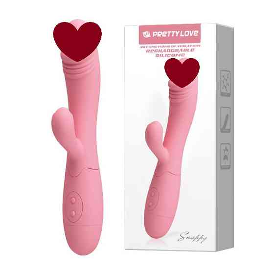 Вибратор Snappy Светло-розовый, 30 функций вибрации Sex Aura Киев