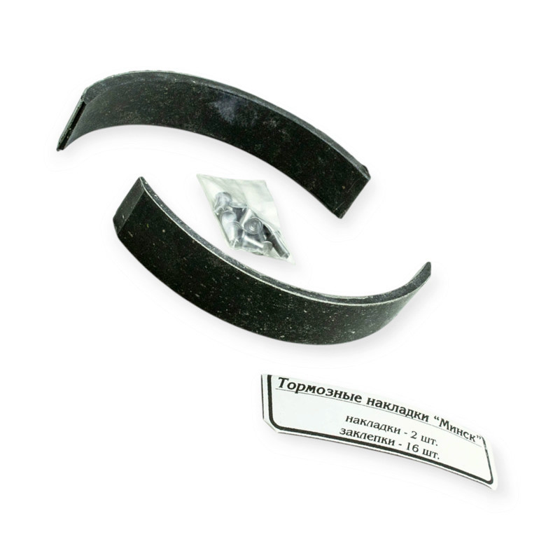 Накладки мотоцикл Минск (пара) с заклепками тормозные Мукачево - изображение 1
