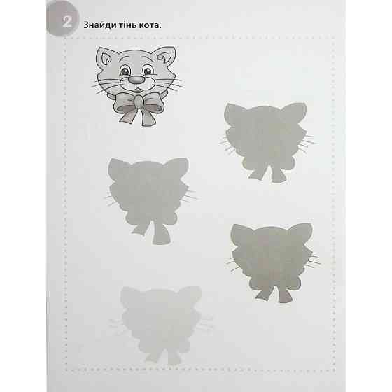 Учебная книга 