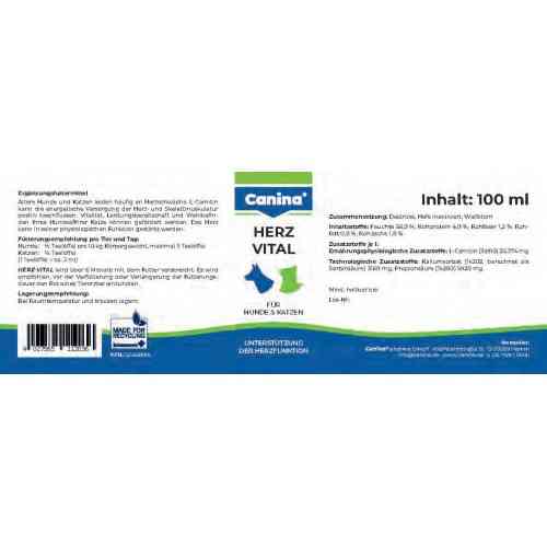 Минеральный комплекс Canina Herz-Vital для собак и кошек для поддержки сердца 100 мл Киев