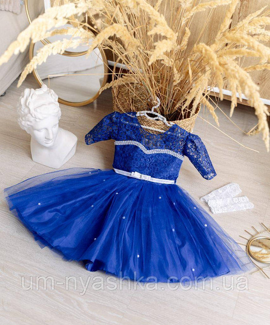 Пышные нарядные платья с жемчугом и рукавчиками Кривой Рог - изображение 6