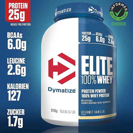 Протеин Dymatize Nutrition Elite Whey 2170 г, Gourmet Vanilla Луцк
