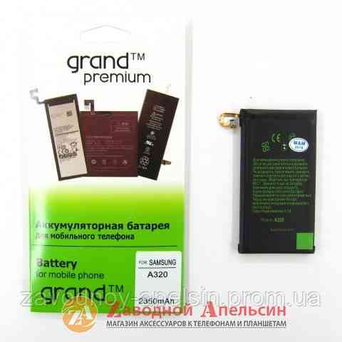 Аккумулятор батарея Samsung EB-BA320ABE A3 A320 Одесса