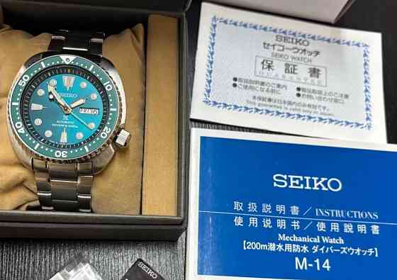 Часы Seiko Prospex SBDY 039  Turtle Green! Лимитка! Идеал! Киев