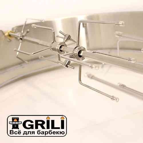 Веретено для вугільного гриля Rosle R25048 Код: 004445 Рівне