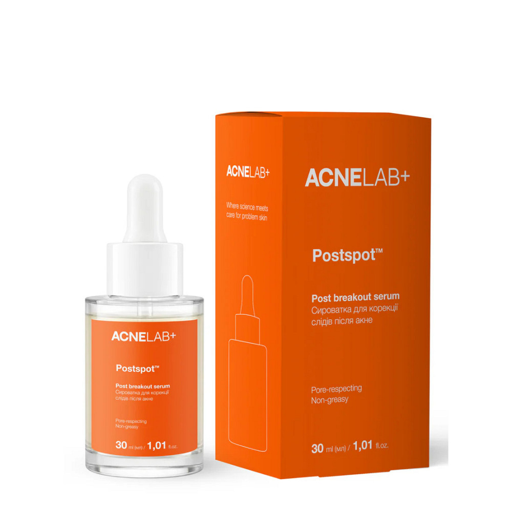 Сыворотка для коррекции следов после акне Postspot Post breakout serum ACNELAB+ 30 мл Киев - изображение 13