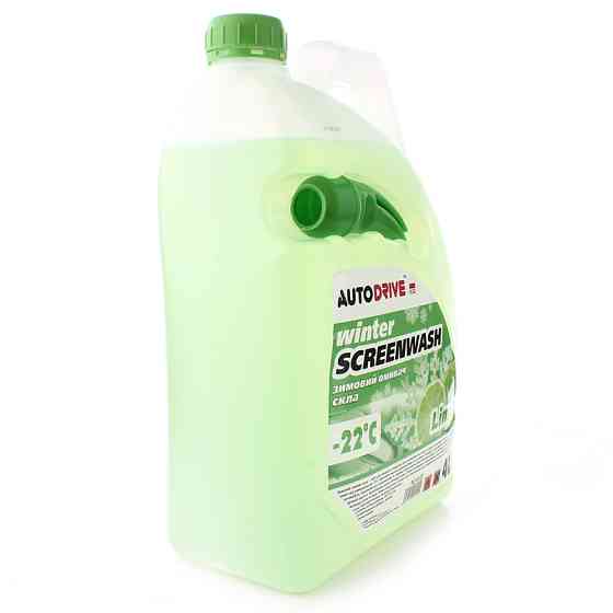 Омивач скла AutoDrive -22°C зимовий Lime готовий 4л Львів