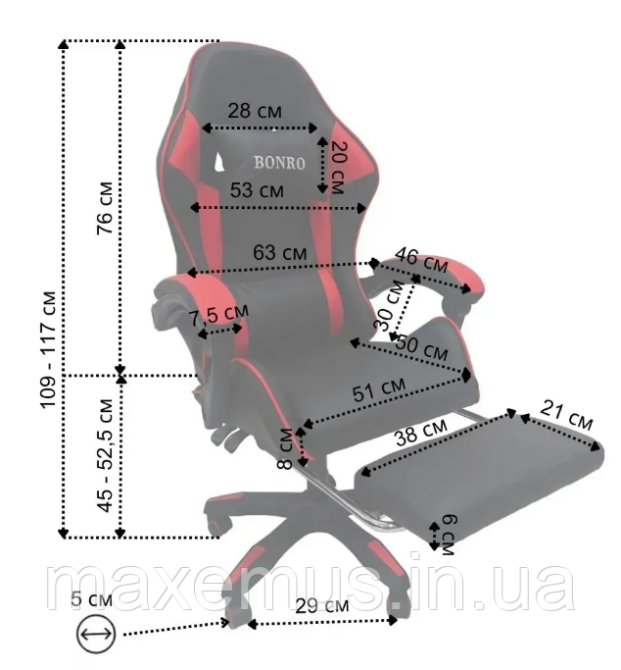 Кресло геймерское Bonro B945 Красное с подставкой для ног компьютерное игровое экокожа (до 120 кг) Мостиска - изображение 19