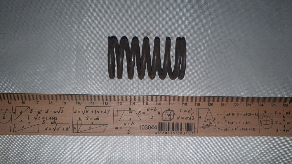 Пружина сжатия 29.5х53х3.5 мм. СССР. Харьков - изображение 1