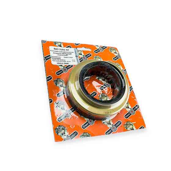 Підставка пружини 2101 (2передній посил. з чашками) під Мукачево