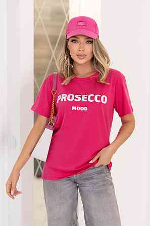 Футболка оверсайз женская Prosecco батал Киев
