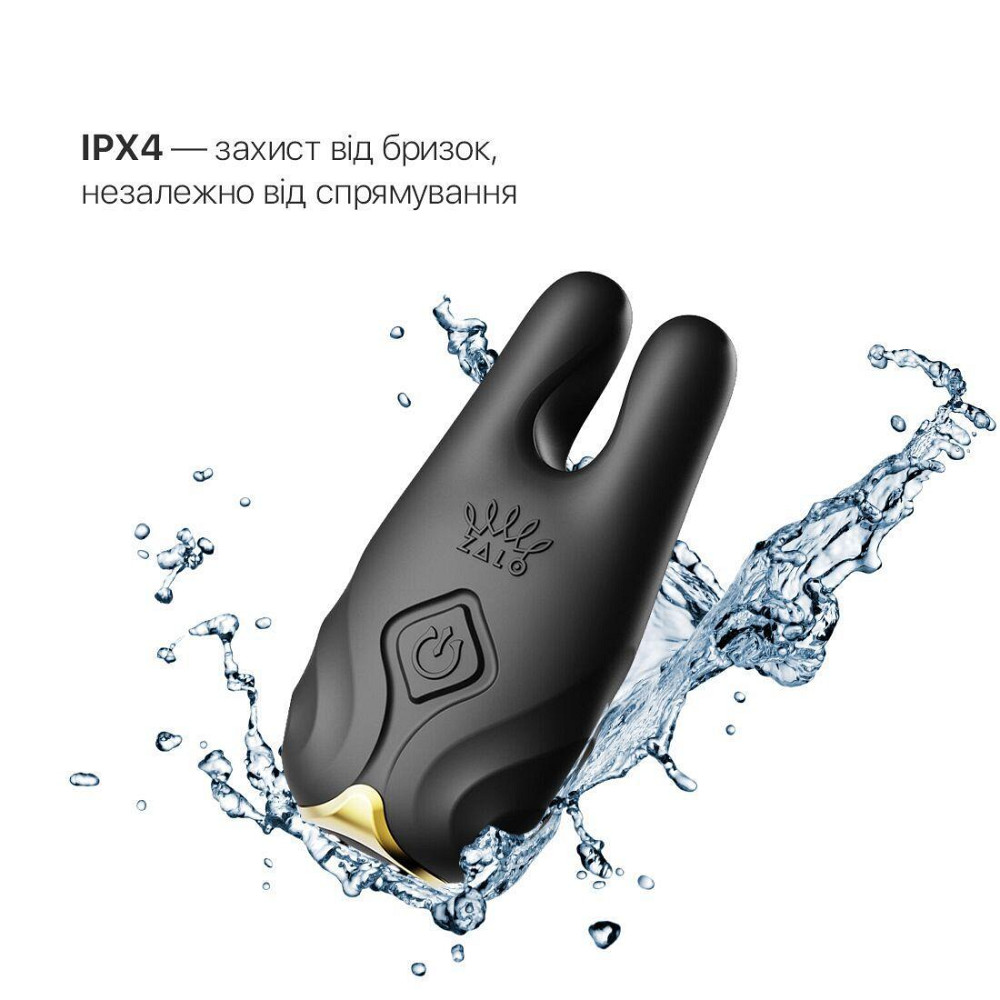 Смарт-вибратор для груди Zalo - Nave Obsidian Black, пульт ДУ, работа через приложение Sex Aura Киев - изображение 5