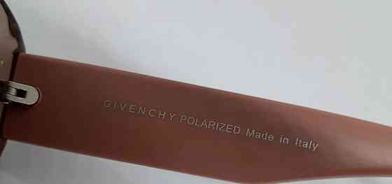 Женские брендовые очки коричн градиент дужки кремовые поляризированые. Киев