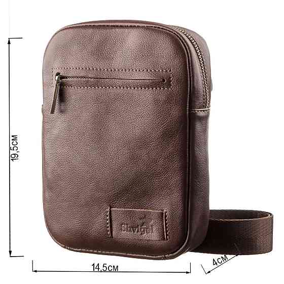 Чоловіча шкіряна сумка SHVIGEL 19103 Коричнева Київ