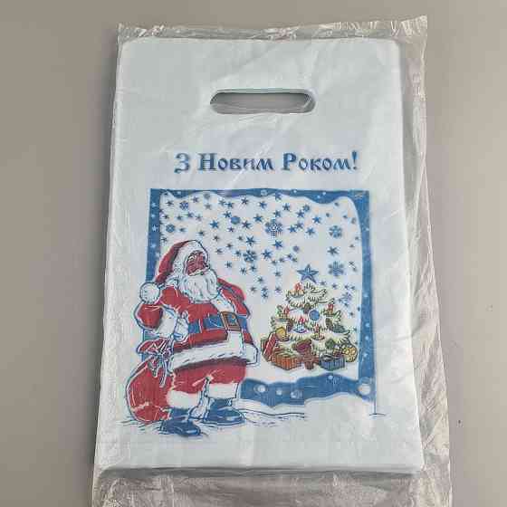 Пакеты с вырубной ручкой (20*30) 