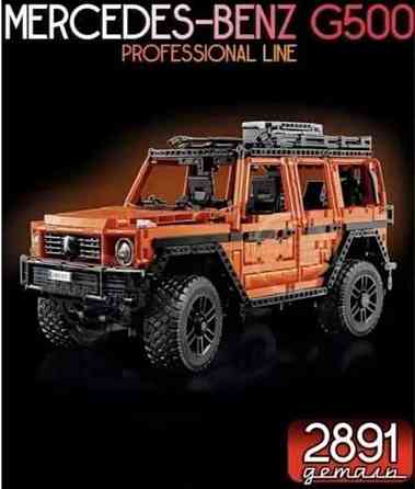 КОЛЬОРОВА КОРОБКА‼️Mercedes G-500 2891 Харків