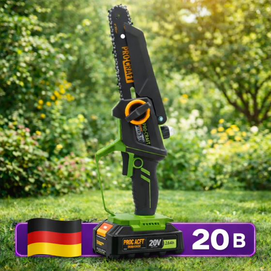 Аккумуляторная мини цепная пила Procraft PKA-46,Безщеточная аккумуляторная цепная пила в кейсе,Минипила 2 шины 2 цепи Львов