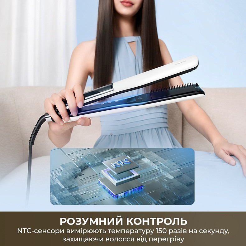 Праска (випрямляч) для волосся Dreame AuraSteam Straight Pink (AA01A-PK) ( 13573 ) Харків - фото 7