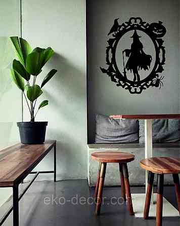 Декоративное настенное Панно «Ведьма», Декор на стену 70*60 см, Черный Киев