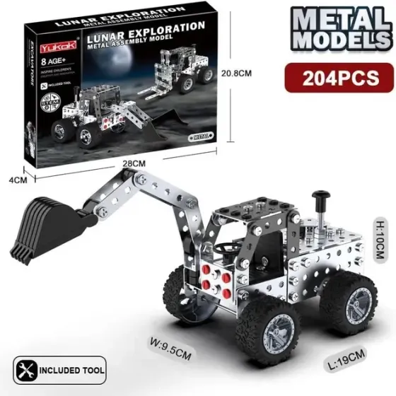 Детская металлическая машинка-конструктор Экскаватор YK613 Коломыя