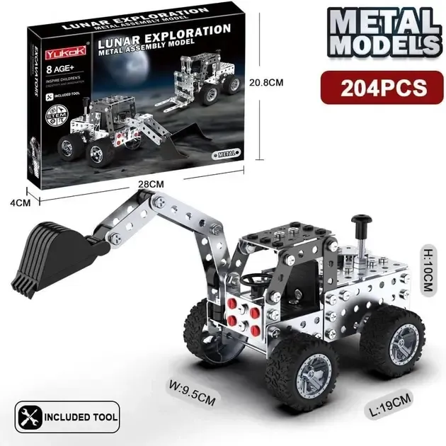 Детская металлическая машинка-конструктор Экскаватор YK613 Коломыя - изображение 3