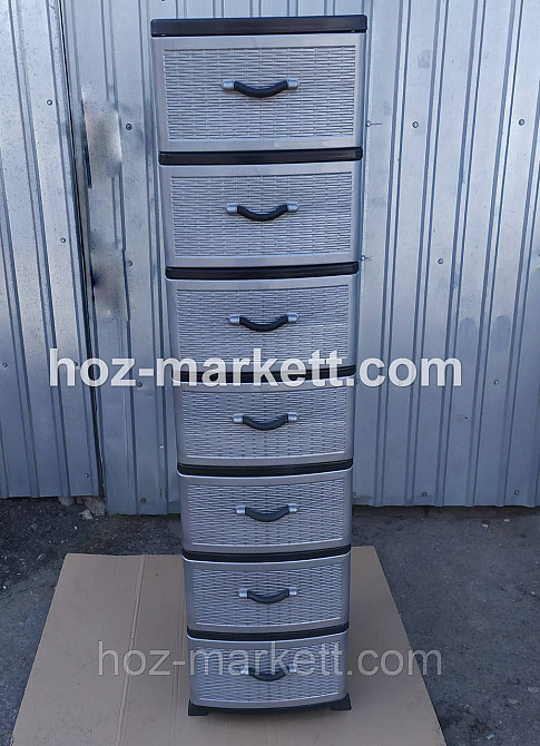Комод пластиковый на 7 ящиков серый Харьков - изображение 10