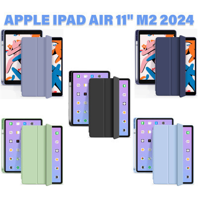 Чохол до планшета BeCover Tri Fold Hard TPU Apple iPad Air 11" M2 2024 Light Blue (711403) Вінниця - фото 5