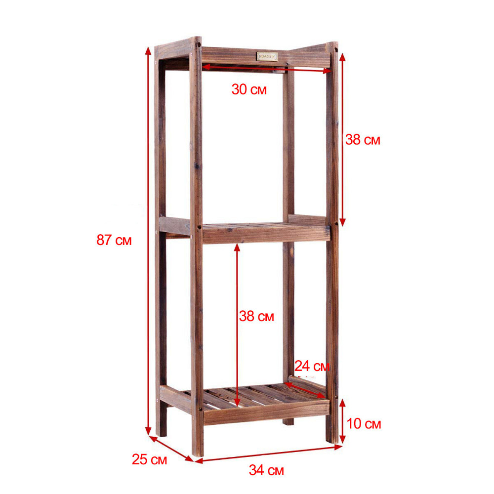 Подставка для цветов 