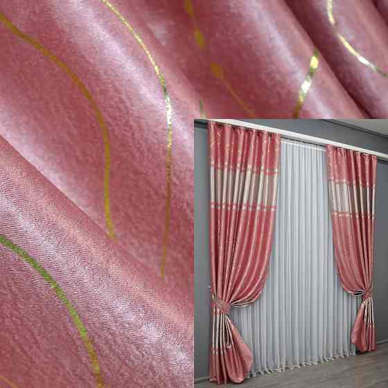 Комплект готовых штор VR-Textil Софт Лиана № 461ш Розовый 140х250 см 2 шт (39-846) Киев
